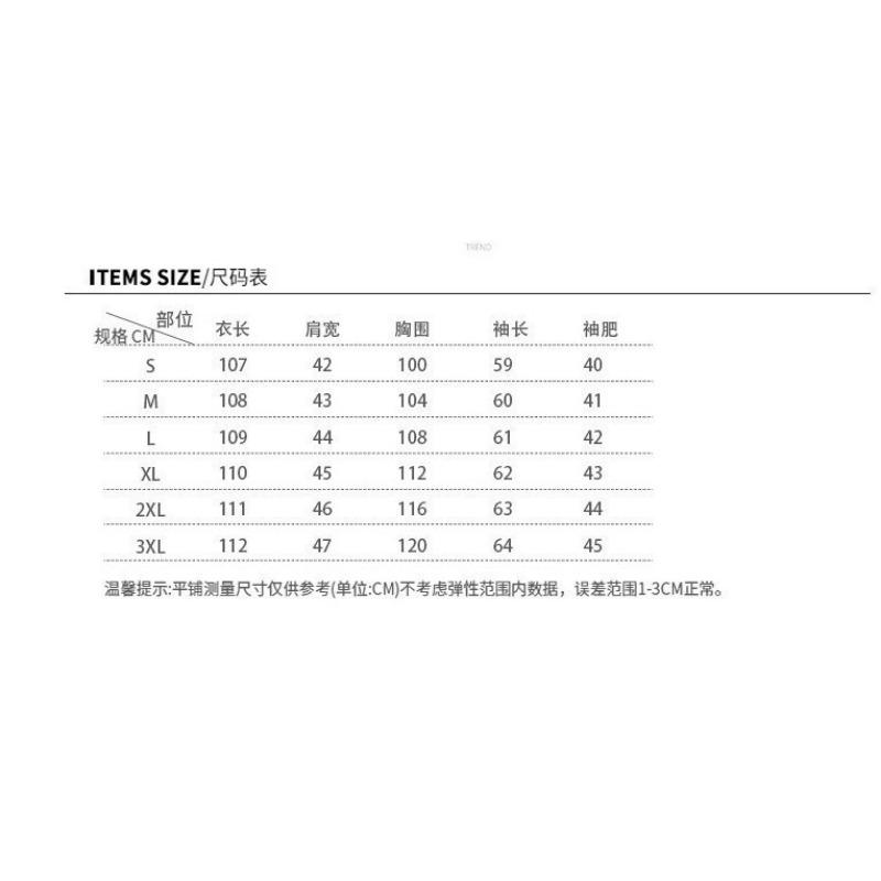 Autumn and Winter New Fur Coat Extended Women's Light Fashion Large Size Imitation Fur Coat