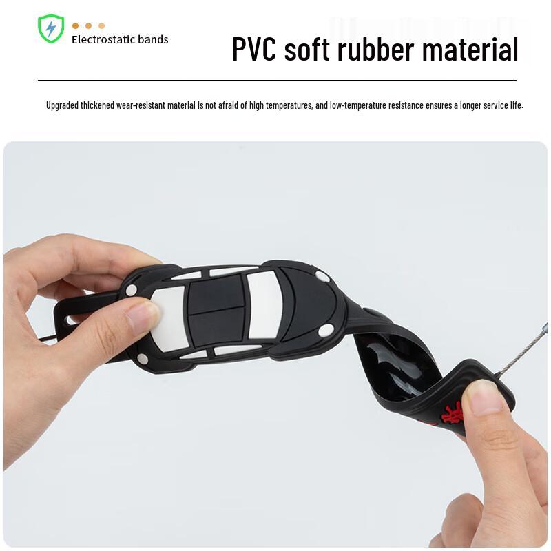 Vehicle Anti-Static Grounding Strip