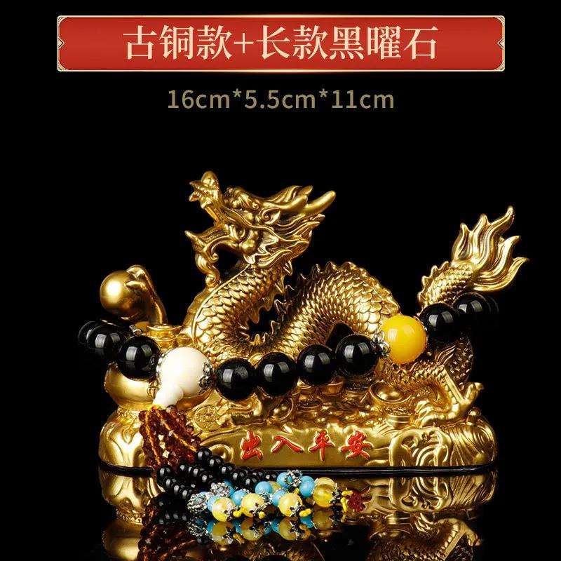 Home Decoration Accessories Zodiac Dragon Desktop Ornament Automotive Interior Accessories Mascot Car Interior Decorations