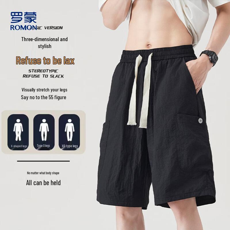 Romon Men s Ice Silk Quick-Dry Casual Shorts XL