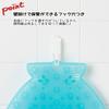 Tone Antibacterial Foot Brush Shell TR-17 (Aqua Blue)