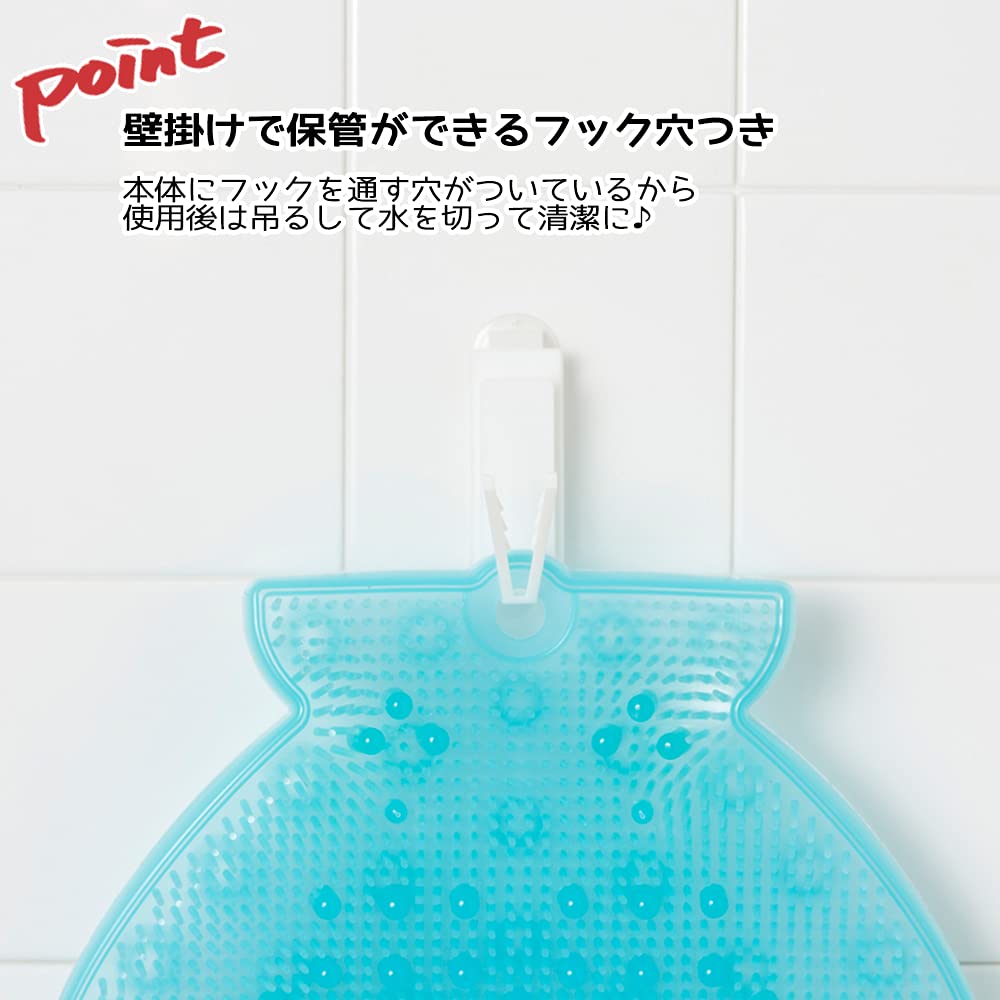 Tone Antibacterial Foot Brush Shell TR-17 (Aqua Blue)