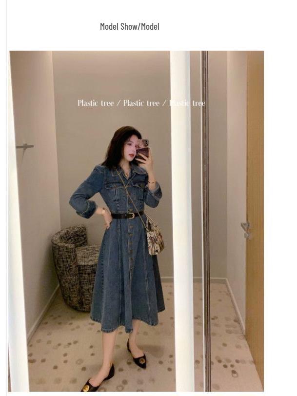 Hong Kong Retro Denim Shirt Dress for Women: Slim-Fit, Elegant, Single-Breasted, Perfect for Spring & Autumn