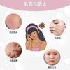 CatMoz Gel Face Mask Soothes Cool Skin with Cold Sensation, Relieves Swelling, Hot and Cold Dual Use, 1 Piece