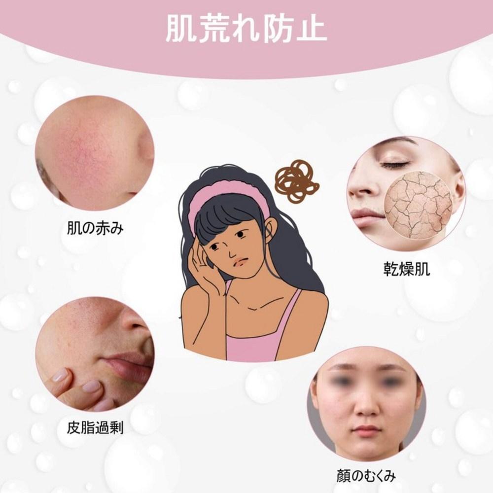 CatMoz Gel Face Mask Soothes Cool Skin with Cold Sensation, Relieves Swelling, Hot and Cold Dual Use, 1 Piece