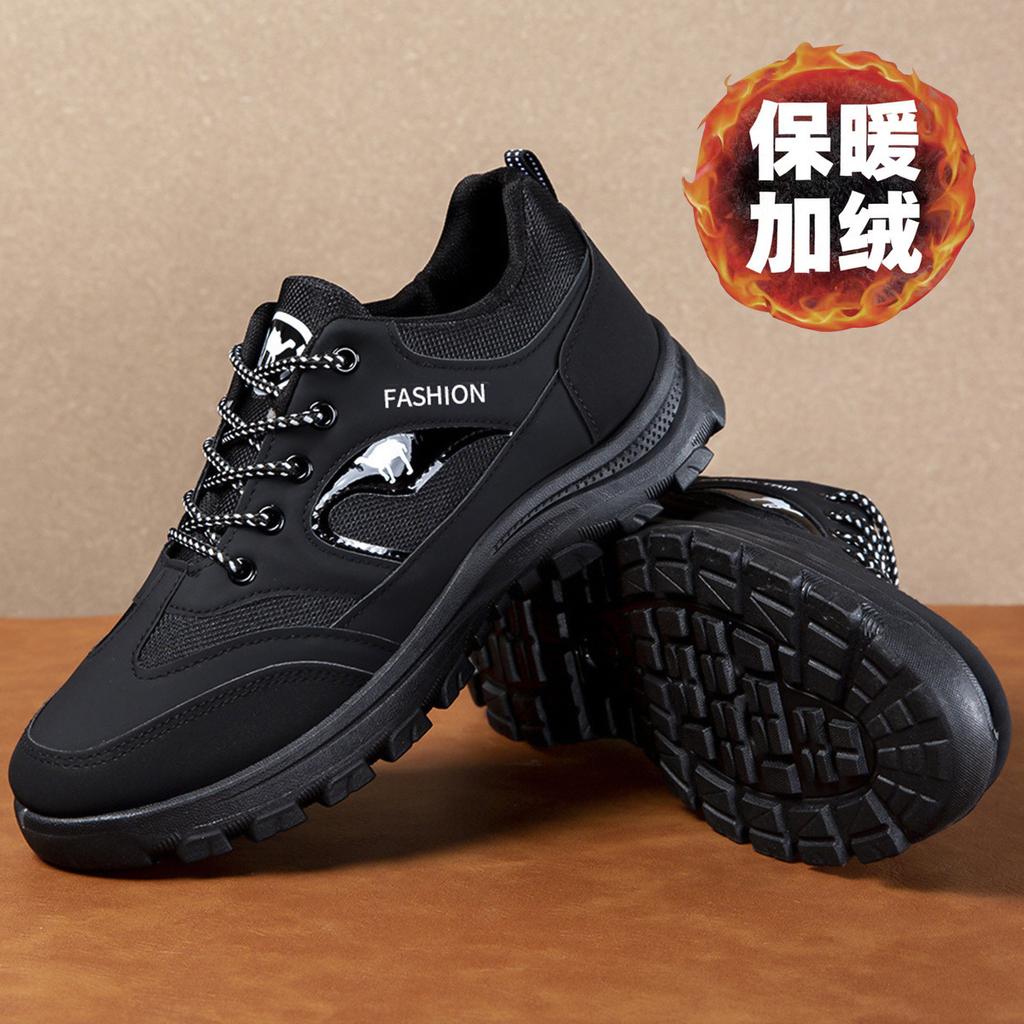 Large size four-season hiking shoes breathable sports shoes medium cotton shoes walking casual shoes