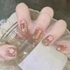 Cat's Eye Wearing Nail Removable Small Flower Nail Piece Short T Ballet Nail Piece Camellia Nail Piece Nail Patch
