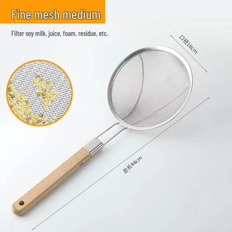 JINGRUIXIANG Edelstahl-Schaumlöffel mit Holzgriff