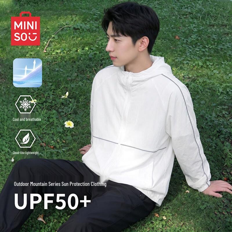 MINISO Men s Reflective Hooded Sun Protection Cycling Jacket XL