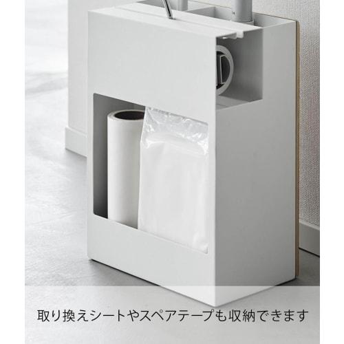 Yamazaki Cleaner Tool Organizer, Natural, Approx. W20 X D12.7 X H28cm, RIN, Keeps Cleaning Tools Organized and Organized, Product Code: 1746