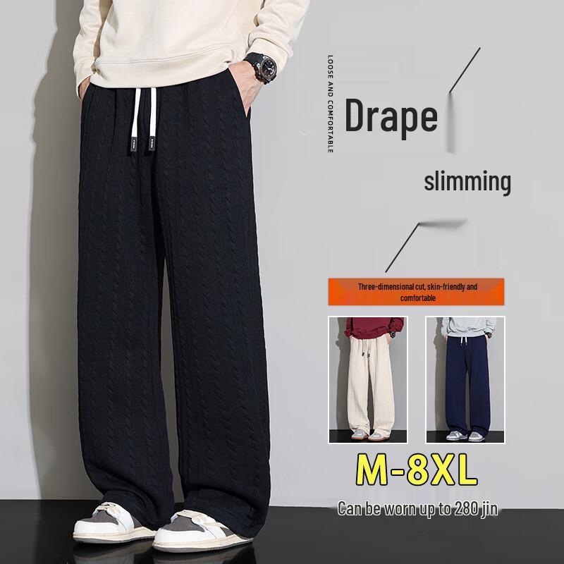 

Men s Autumn/Winter Straight-Leg Casual Sport Pants 5XL