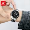 OLEVS 3663 Business Mens Watches Luxury Roman Dial Waterproof Date Week Stainless Steel Simple Fashion Men's Dress Wristwatch