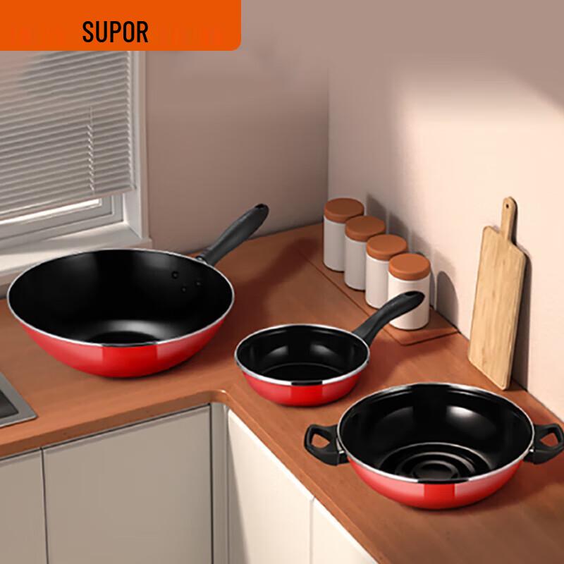 

SUPOR Aijia 3-Piece Cookware Set