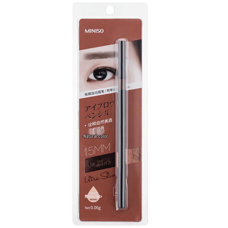 MINISO Eyebrow Pencils
