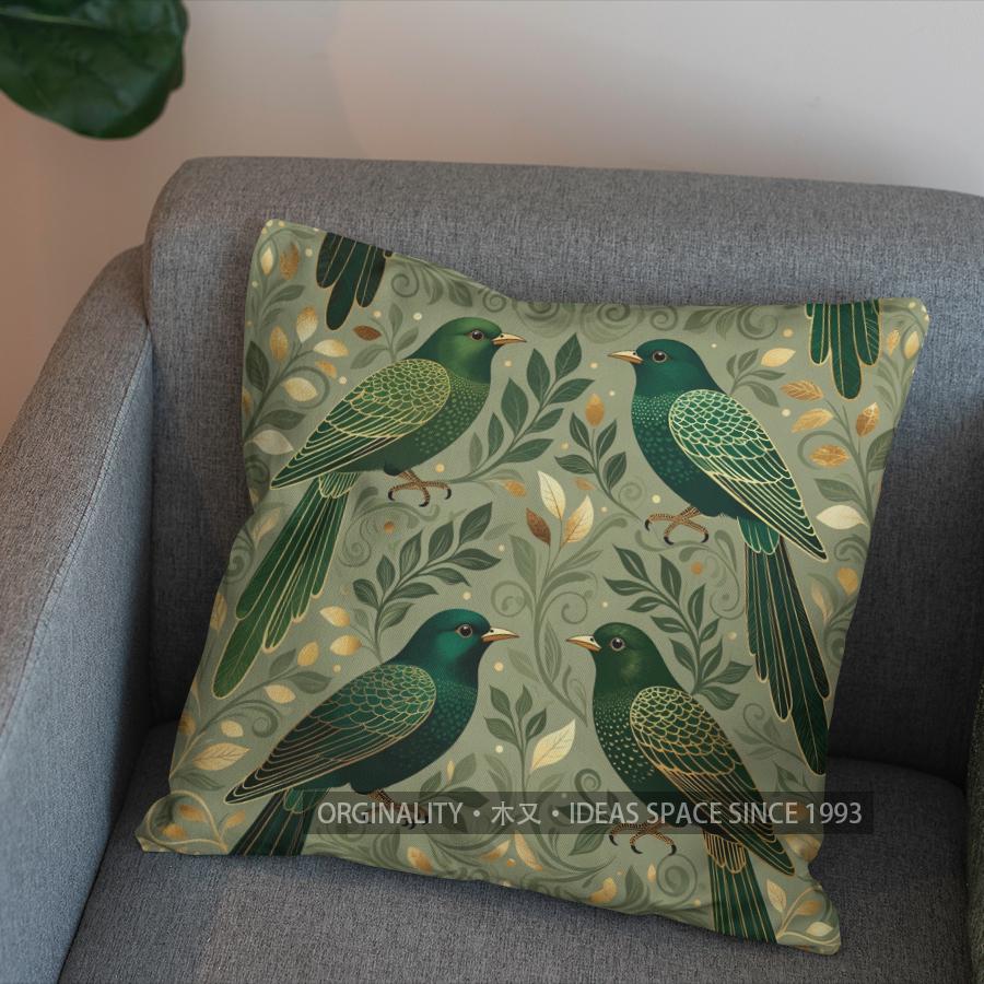2D Elegant Green Birds Floral Pattern Pillow Cover Pattern Cushion Cover Suitable For Sofa Bedroom Car Pillow Cover