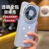 For Huawei Mate 80 Pro Case TPU Soft Silicone Back Cover For Huawei Mate 80 Pro 5G Lightweight Shell Shockproof Bumper