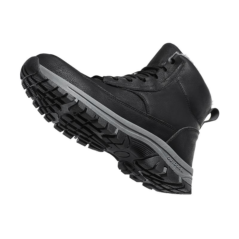 39-48 Autumn and Winter Men's Large Size Plus Velvet Rubber Bottom Winter Shoes Men's Winter Snow Boots
