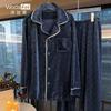 Red Newlywed Couple Pajamas Set, Island Velvet Men's Warm Loungewear, Long-sleeved Thickened Pajamas Women's Autumn and Winter Models