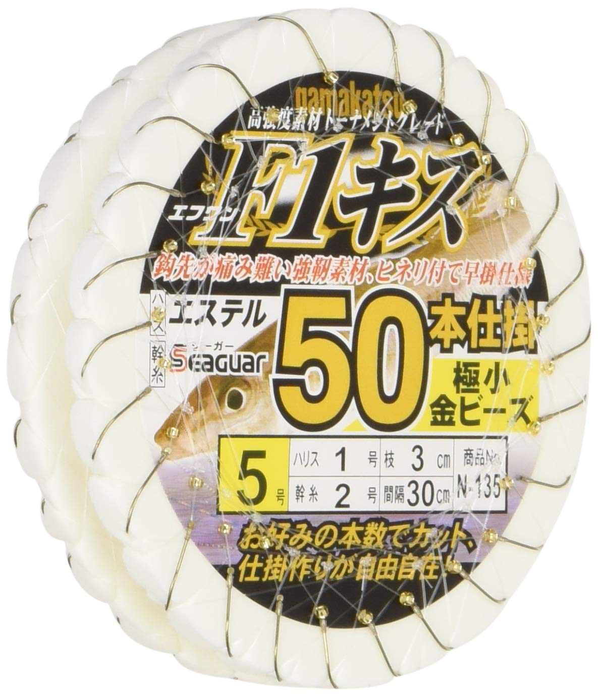 

Gamakatsu F1 Kiss 50 Pieces Tiny Gold Beads N135 5-1.