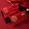Brocade Embroidered Red Envelope Money Pocket 2026 Spring Festival New Year's Blessing Bag Birthday Wedding Festival Gift Bag