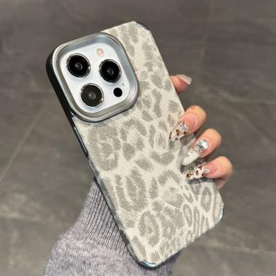 Koreańskie skórzane etui z panterką dla iPhone 16 15 14 13 12 Pro Max 11 Stylowy zwierzęcy wzór Miękki wstrząsoodporny tylny pokrowiec Coque