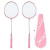 Badminton Rackets Pink Professional Separate Iron Alloy Badminton Rackets for Beginners Student Training Badminton Rackets Set