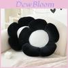 Modern Minimalist Flower Pattern Plush Cushion For Living Room Decor And Bedside Comfort