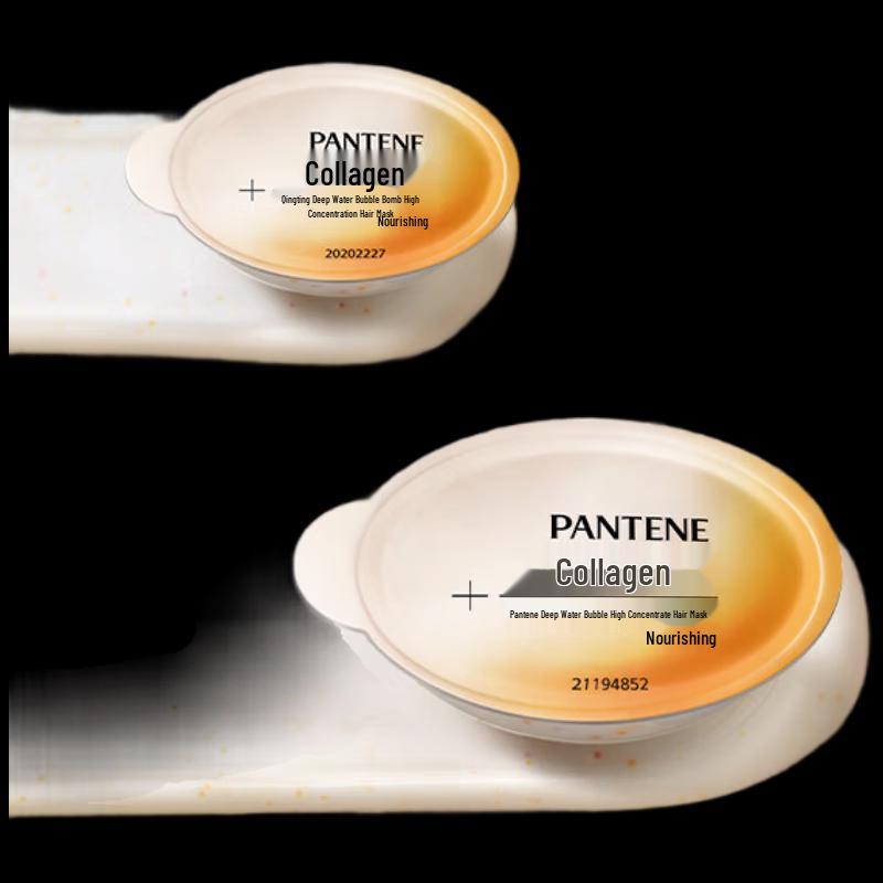 Pantene Deep Hydration Bubble Hair Mask