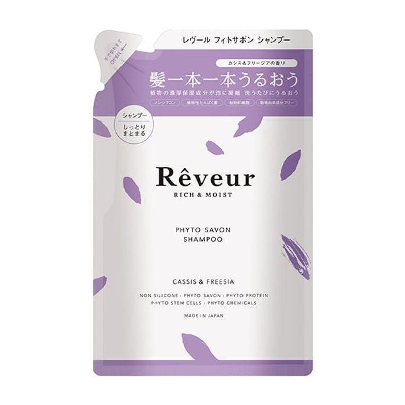Reveur - Phyto Savon Shampoo