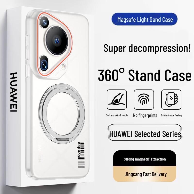 Huawei Magnetic Matte & Stand Phone Case