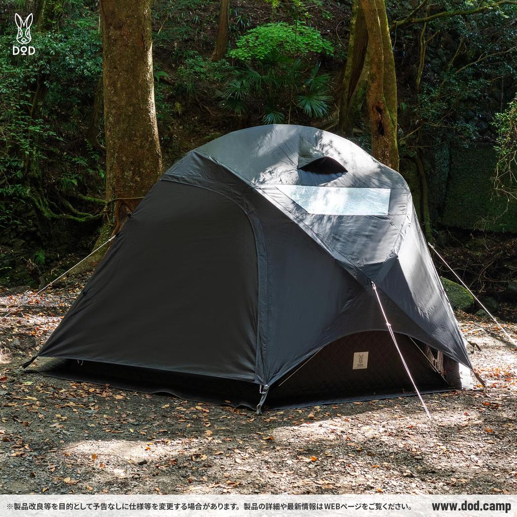 DOD Tent Sauna for Usa Sauna Rain Protection Flysheet, Now, & Sleeping, TF4-061-BK