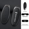 FAW Bestune T77/T99/B70 Car Key Case with Buckle, Full Wrap Shell for T55/T33, Unisex Design