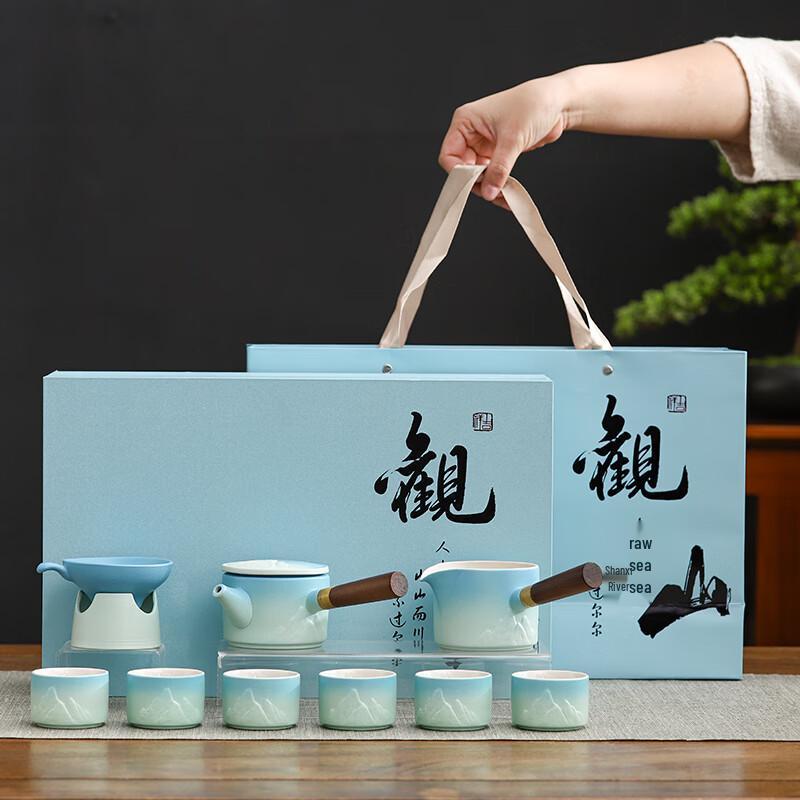 Auspicious Chinese Ceramic Tea Set