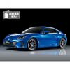 Tamiya 1 10rc Subaru Brz Zd8  Tt 02 