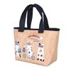 Kusguru Japan Mokemoketto Mini Tote Bag, Women's, 236675, Yellow