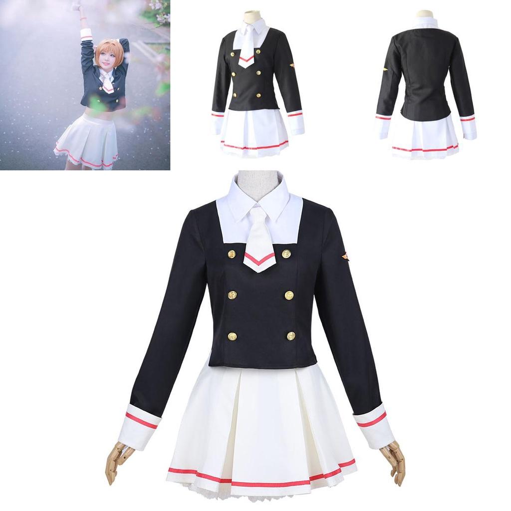 Kompletny Kostium Cosplay Cardcaptor Sakura Kinomoto Z Wykwintnym Wzorem I Idealnym Dopasowaniem