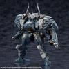 Kotobukiya Hexa Gear Booster Pack 015 (Bulk Arm Reinforced Parts) 1/24 Scale Plastic Model Kit, Approximately 215mm Tall