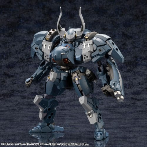 Kotobukiya Hexa Gear Booster Pack 015 (Bulk Arm Reinforced Parts) 1/24 Scale Plastic Model Kit, Approximately 215mm Tall