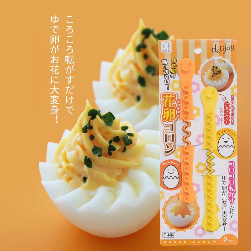 fancy Kitchen Egg Cutter Hard Boiled Egg Cut Flower Mold Engraved Shape Divider Cut  Flower Shaper Kitchen Accessories