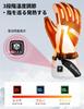 KEMIMOTO Electric Heated Gloves for Motorcycles and Full Smartphone Rapid Large 3 Temperature PSE Cold for Snow Large Winter, Type-C Rechargeable,