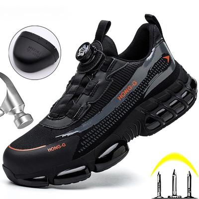 Arbeitssicherheitsschuhe mit Drehknopf, Arbeitsschuhe, Stahlkappe, Arbeitsstiefel, Sicherheit, unzerstörbare Schuhe, Schutzstiefel