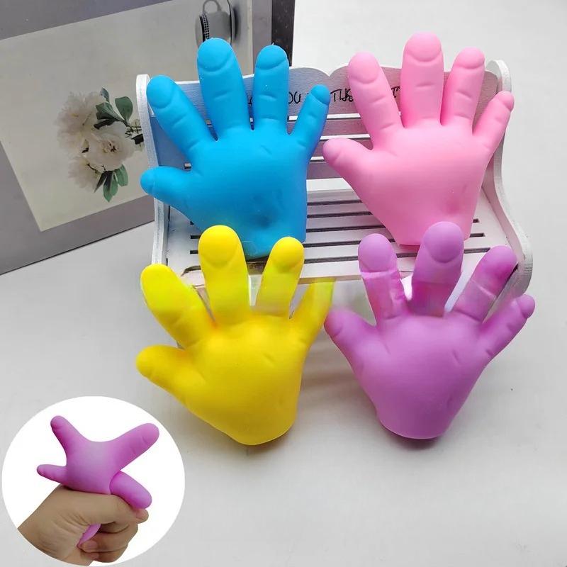 Creative Palm Pinching Fun Colorful Small Hand Stress Relief Toys Novel and Bizarre Release Flour Slow Rebound Adult Kids Toys