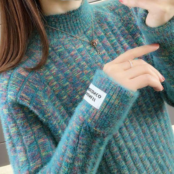 Damen Nerz Samt Pullover Fleecegefüttert Lockere Passform Dick Warm Winter Oberteil