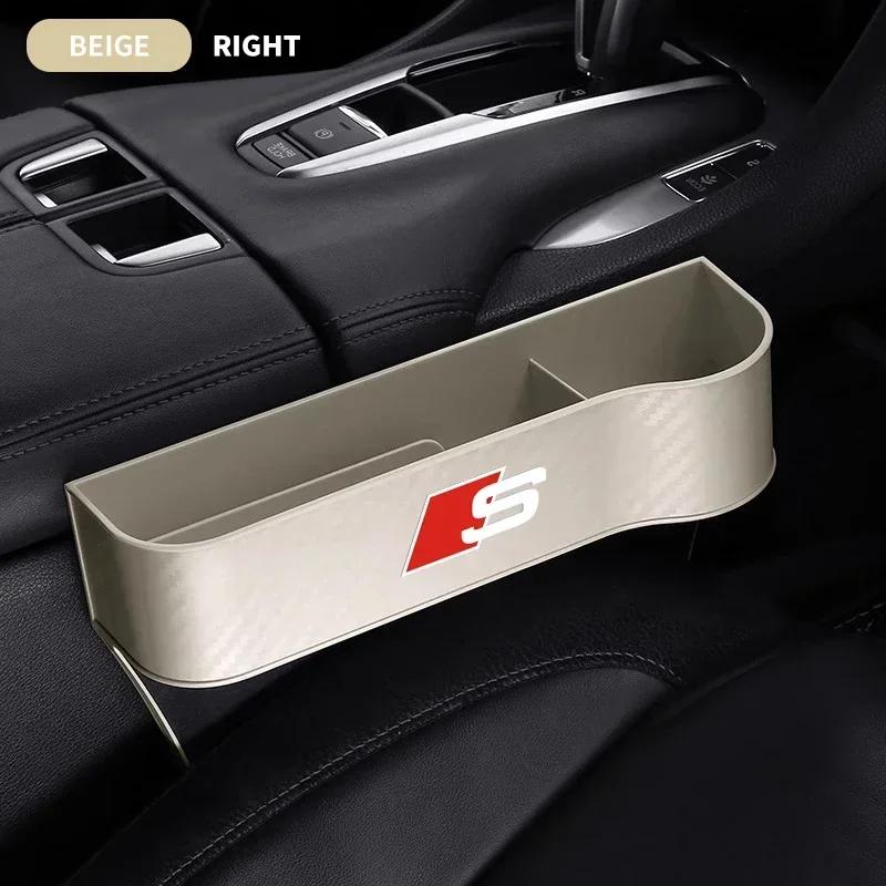 Car Seat Gap Organizer Auto Carbon Fibre Storage Box Accessories for q2 A4 B8 8P A3 A5 A6 C7 A1 A7 A8 A2 Q2 Q3 Q5 Q7 Q8 TT S