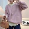Women's Round Neck Knitted Cardigan: Soft, Slimming, Versatile, Fashionable Loose Sweater for Autumn and Winter
