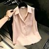 Camicia Casual da Donna con Revers, Tasca Singola, Senza Maniche, Bottoni Frontali