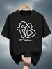 Casual Cotton T-shirt with "FB" Graphic Print - Black