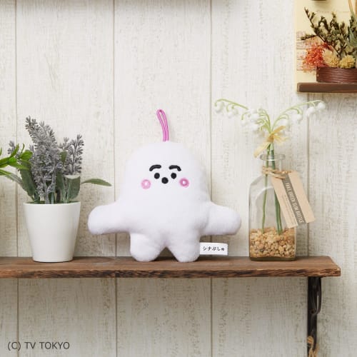 Shinapushu Araraeru Plush Toy Pushupushu