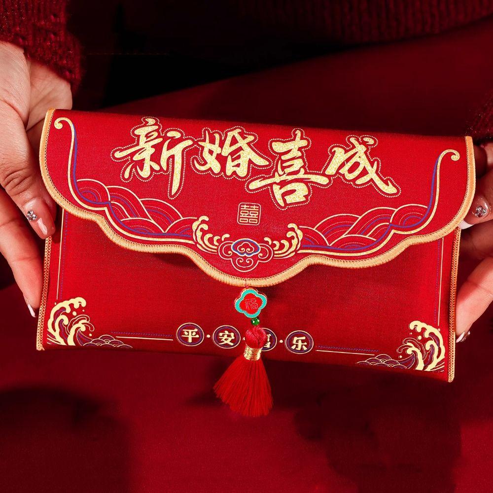 Spring Festival Brocade Red Envelope Tassels New Year Money Bag Money Red Pocket  Wedding Birthday