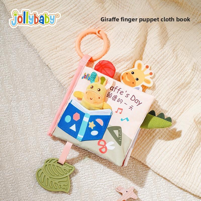 

Dinosaur Puppet Cloth Book With Sound And Tactile Features For Baby Early Learning And Sensory Development Giraffe